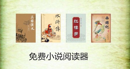 欧宝娱乐app官方下载